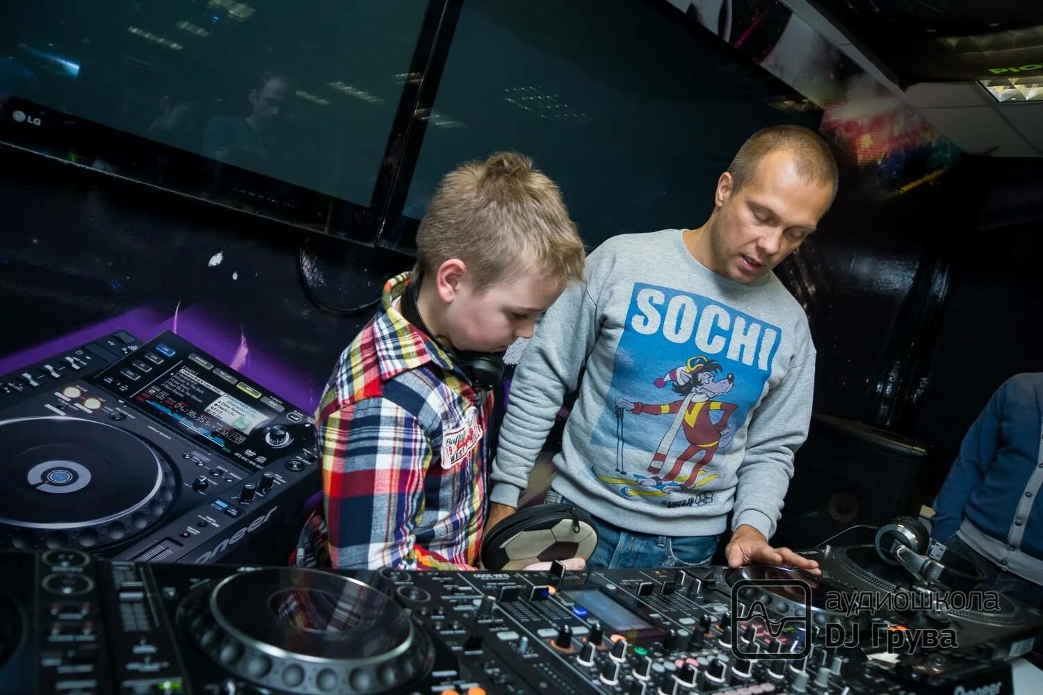 Школа dj groove. Школа dj groove. Dj groove аудиошкола. Диджей грув дети. Аудиошкола dj грува.