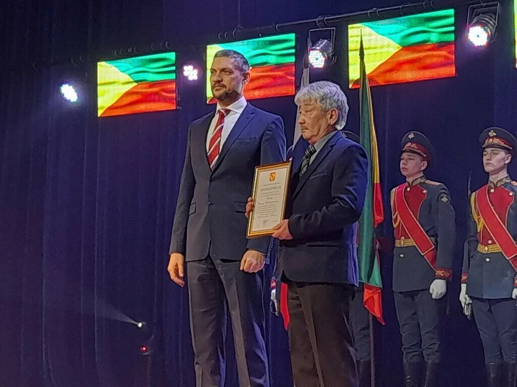 Природа забайкальского края чита. День образования забайкальского края. День образования забайкальского края. Когда день рождения забайкальского края. День рождения забайкальского края.