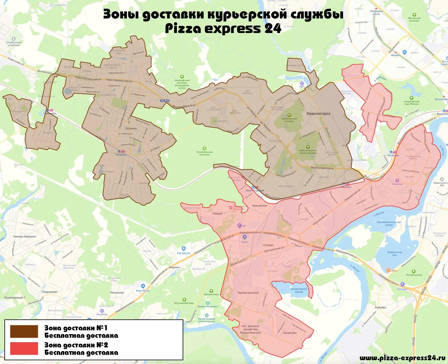 Красногорск на карте. Красногорск на карте Москвы. Районы Красногорска на карте. Красногорск границы города на карте. Красногорск на карте московской обл