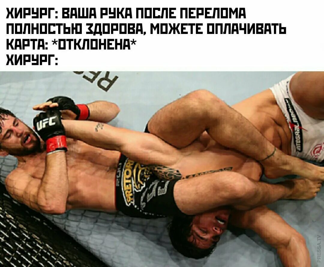 Онегов мма. Рычаг локтя ММА. Болевой приём рычаг локтя. UFC рычаг локтя. Болевой захват руки в ММА.