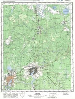Свердловская область в 2008 году