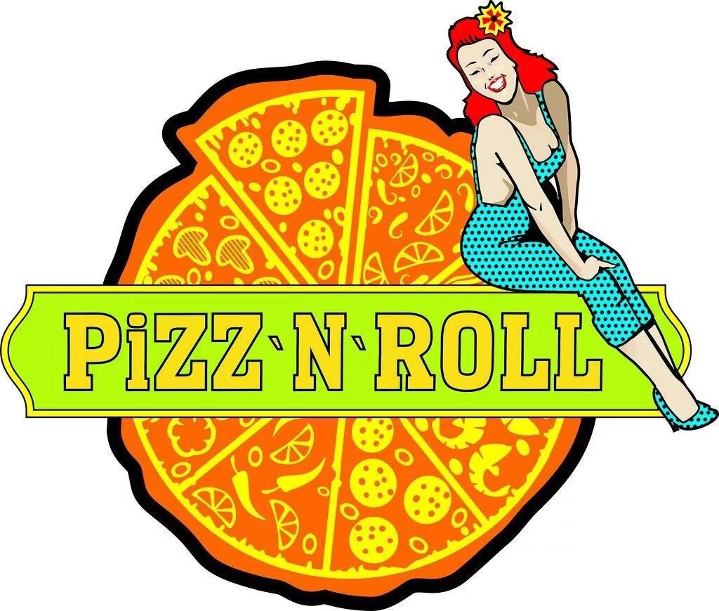 Pizz n roll. Пицц н ролл. pizza&amp;roll краснодар. pizz n roll краснодар. пицц н ролл краснодар.