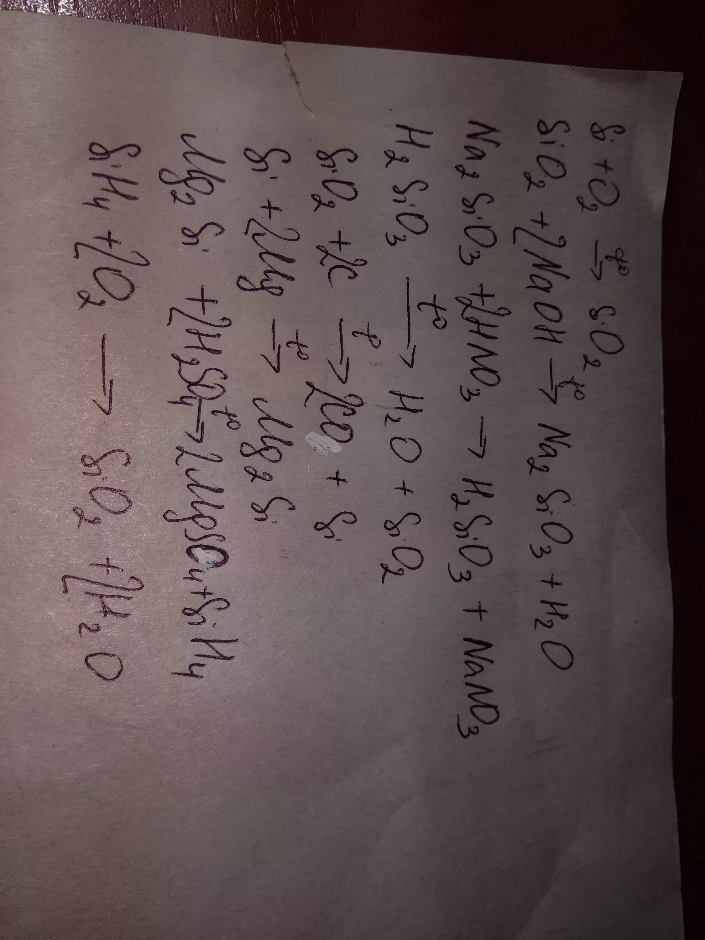 Na2sio3+h2. Si sio2 na2sio3 h2sio3. Sio2 si sio2 na2sio3 h2sio3 sio2 цепочка. Na2sio3 h2sio3 цепочку превращений. Si ca2si sih4 sio2 k2sio3 h2sio3