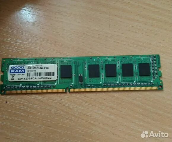 Ддр 2 на 4. Ddr3 1333 2gb. ддр3 2гб 1333. ддр2 2 гб. ддр3.