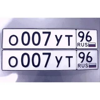 Нумерограмм