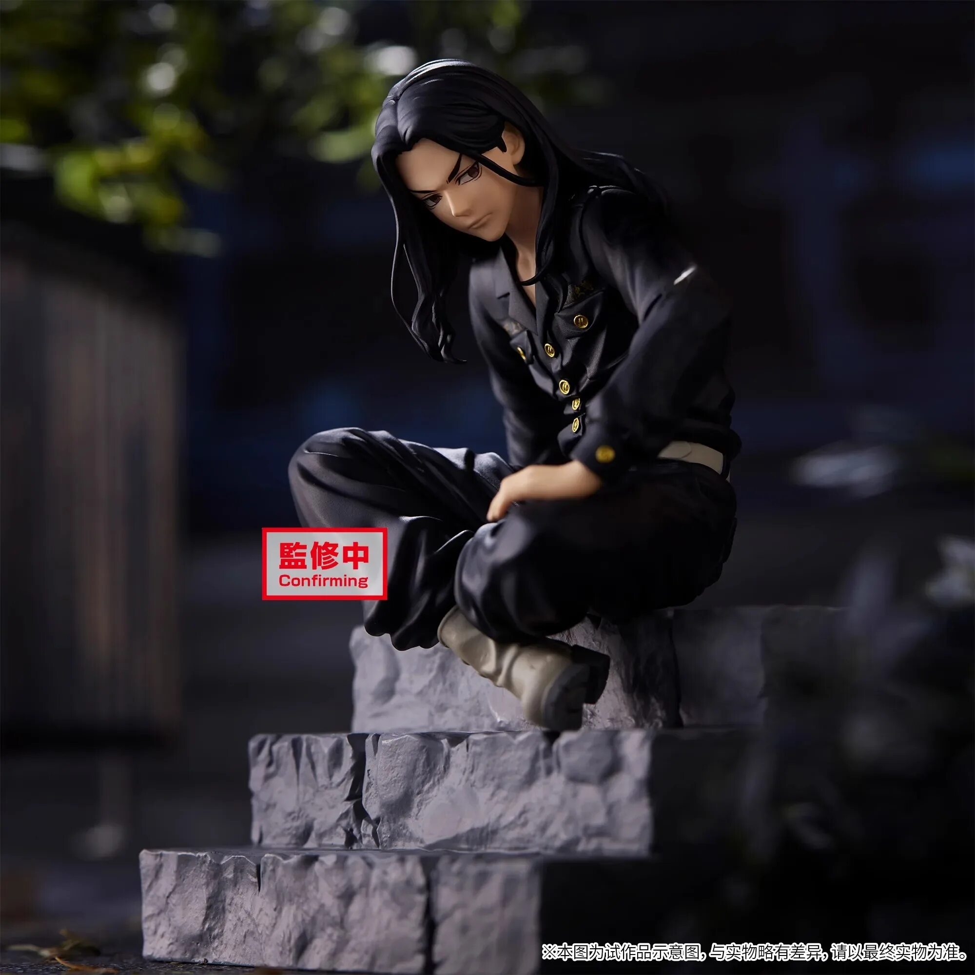 Tokyo model