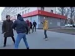 Ударить в ответ