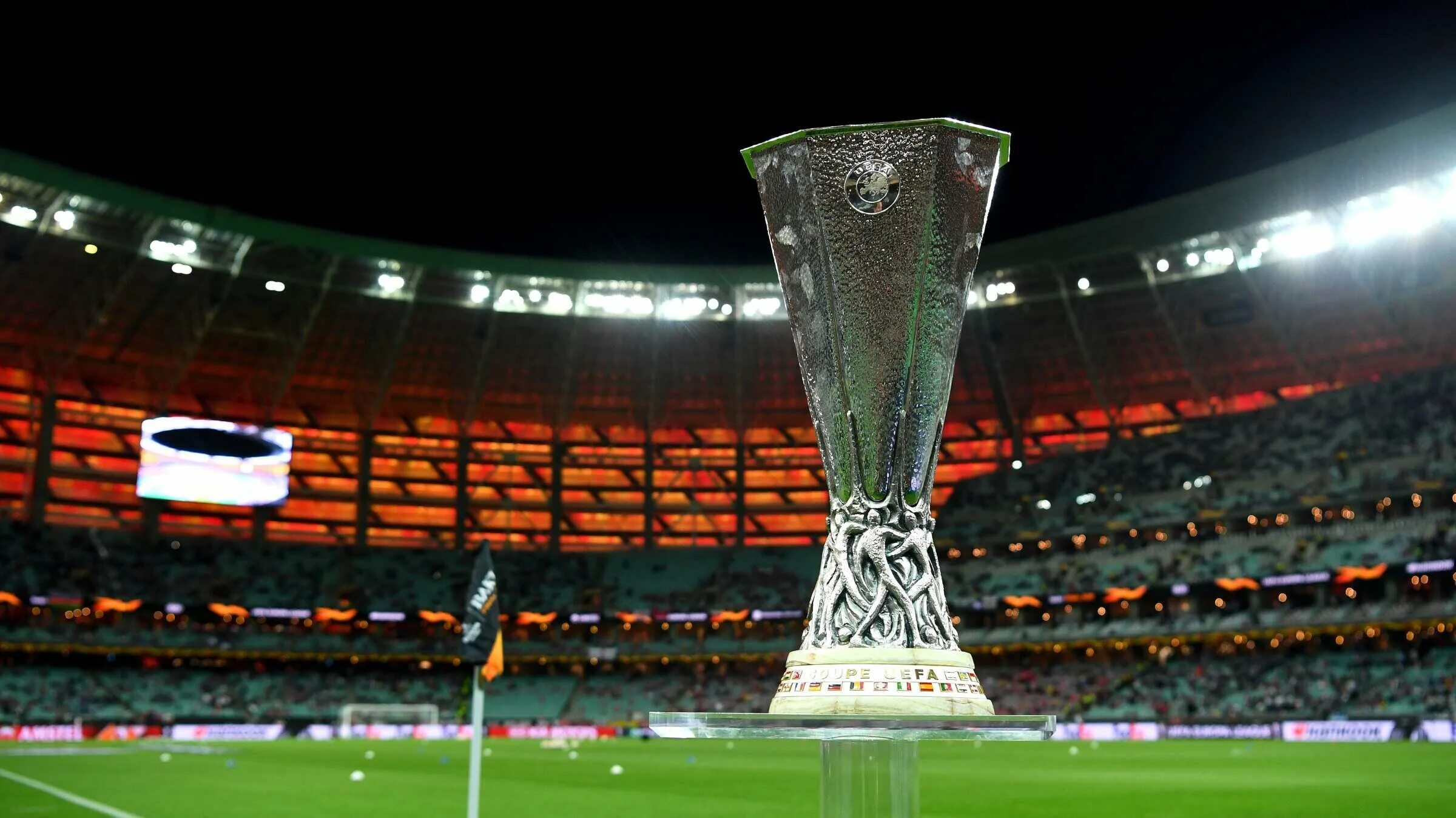 Футбол кубок европы результаты. UEFA Europa League. Финал Лиги Европы УЕФА 2022. Финал Лиги Европы УЕФА 2021. UEFA Europa League 8 1 Final.