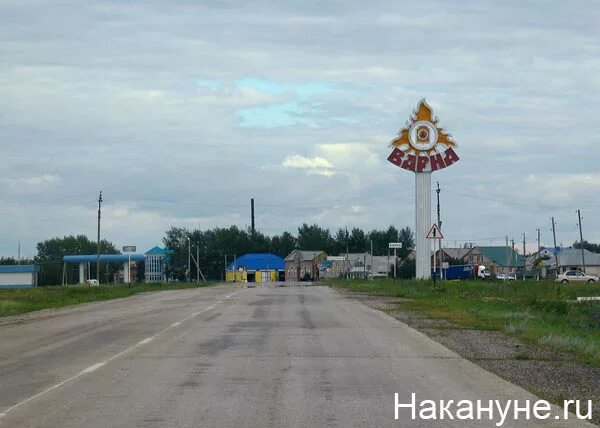Храм варна челябинская область. Село варна больница. Варна челябинская область кулевчи. Сайт варна челябинской. Скульптура слава труду варна челяб.