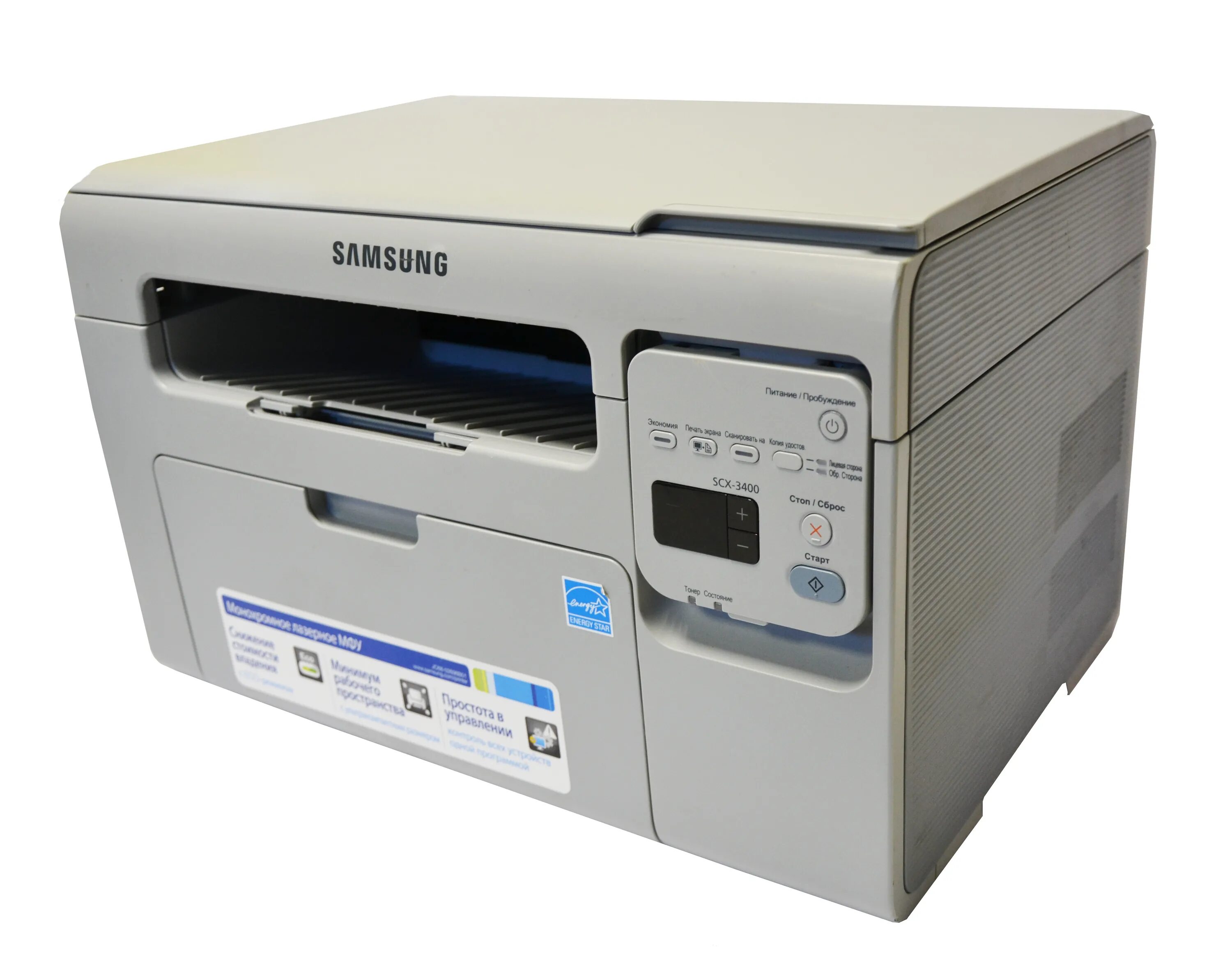 Принтер самсунг 3400. Самсунг SCX 3400. МФУ Samsung SCX-3400. Samsung Xpress SCX-3400. Samsung scx 3400 series