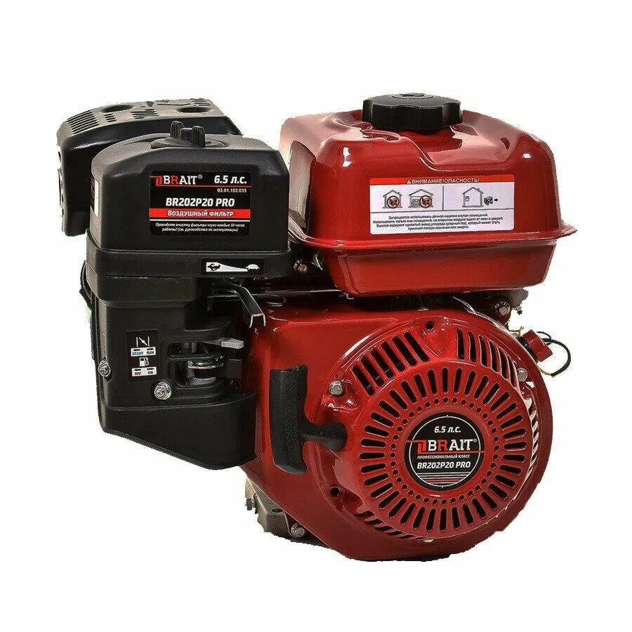 Двигатель брайт 170f. Двигатель бензиновый brait br 220 p20. Двигатель brait pro br202p20. Двигатель brait 20 лс с электрозапуском. Брайт 220.