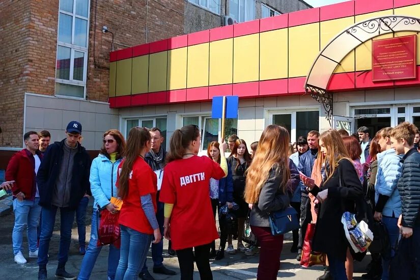 Государственный гуманитарно технический колледж