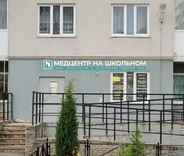 Ленинградская область клиники