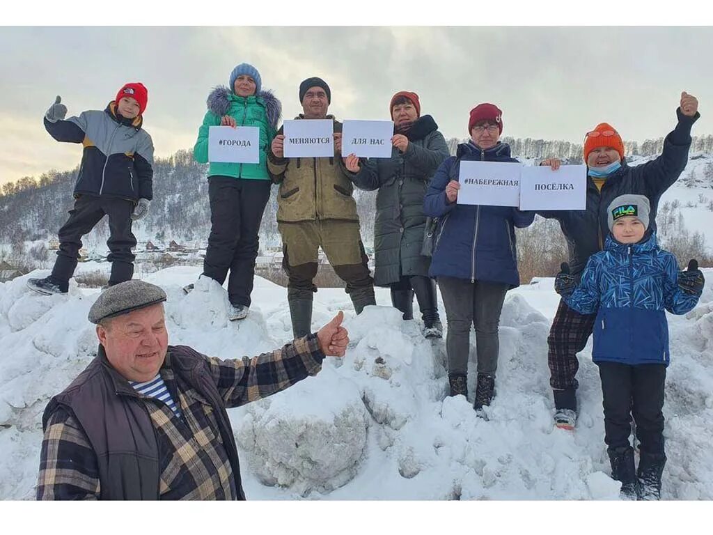 Работодатель в горно алтайске. Город Горно Алтайск жители. Жители Горно Алтайска фото. Жители горного Алтайска почему высокие. Новости в городе Горно- Алтайске.