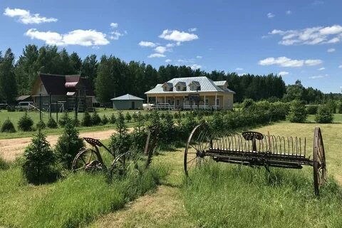Участок при усадьбе полоса при береге