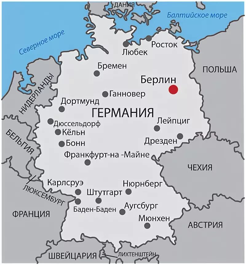 Баден-Баден на карте Германии. Баден Баден Германия на карте Германии. Баден город в Германии на карте. Баден Баден на карте.