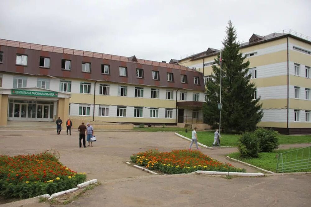 црб лотошино запись. црб лотошино запись. медицинские центры в лотошино. црб лотошино запись. главврач лотошинской црб.