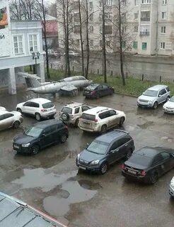 Стою на стоянке