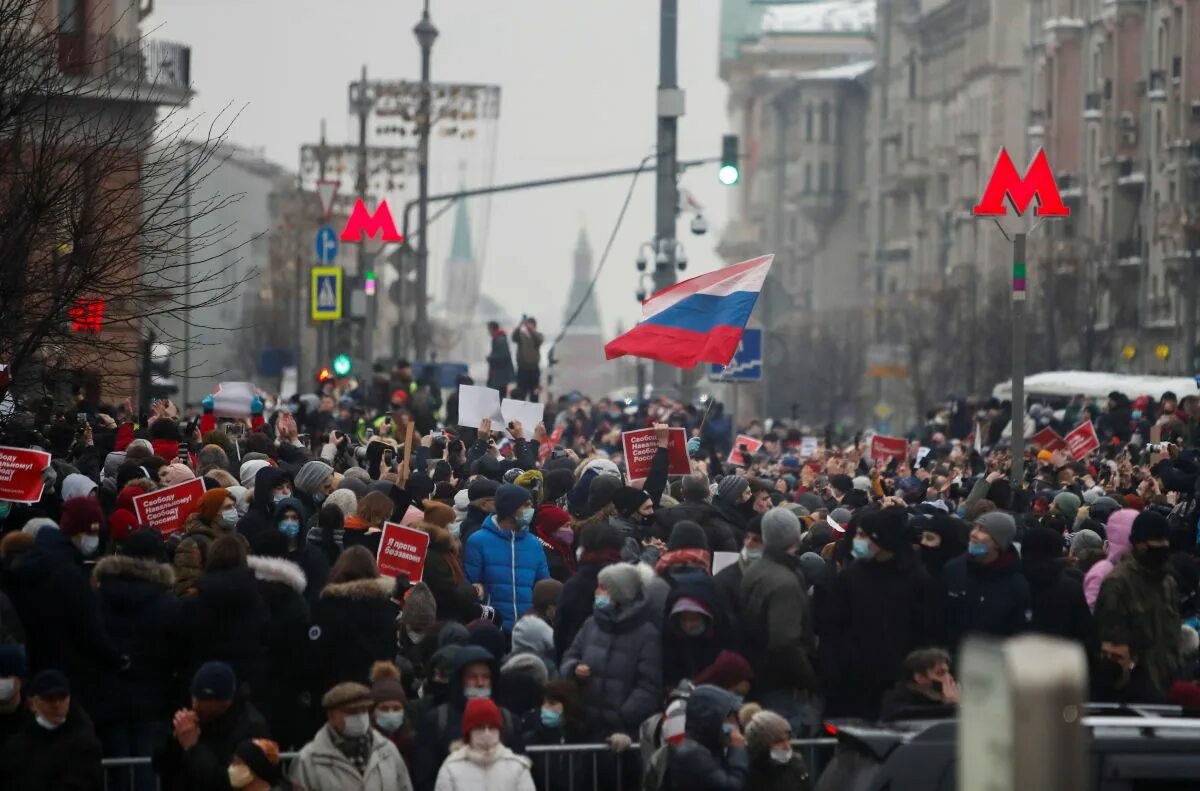 В каком году были митинги навального. Протесты в Москве 23 января 2021. Митинги в России 2021 Навальный. Протесты в России 2021 Навальный. Митинг за Навального в Москве 2021.