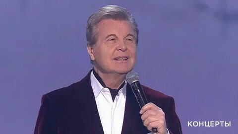 1 канал праздничный концерт сегодня