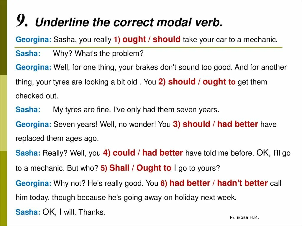 Shall в вопросительных предложениях. Предложения с should. Had better модальный глагол. Ought to в вопросительных предложениях. Underline the correct verb 5