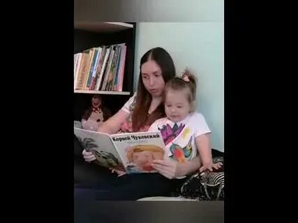 Конкурс читающая мама читающая страна