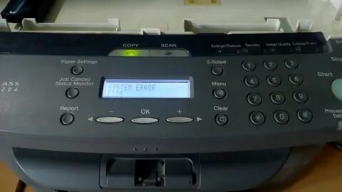 Error 225