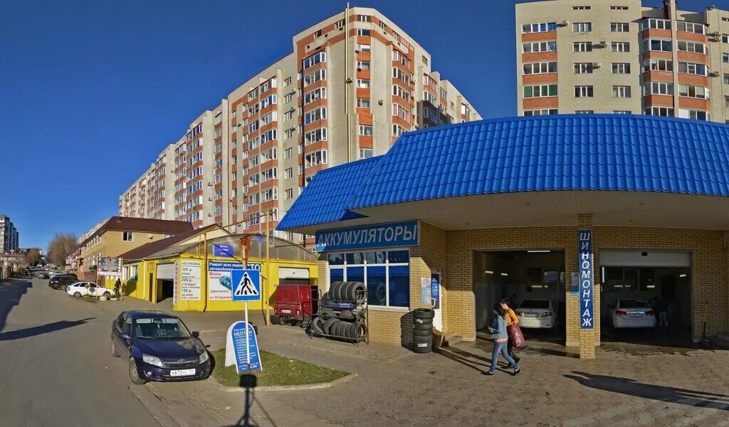 50 лет 95 ставрополь. 50 лет влксм 29 челябинск поликлиника. герцена 95. 50 лет 95 ставрополь. парикмахерская 95.