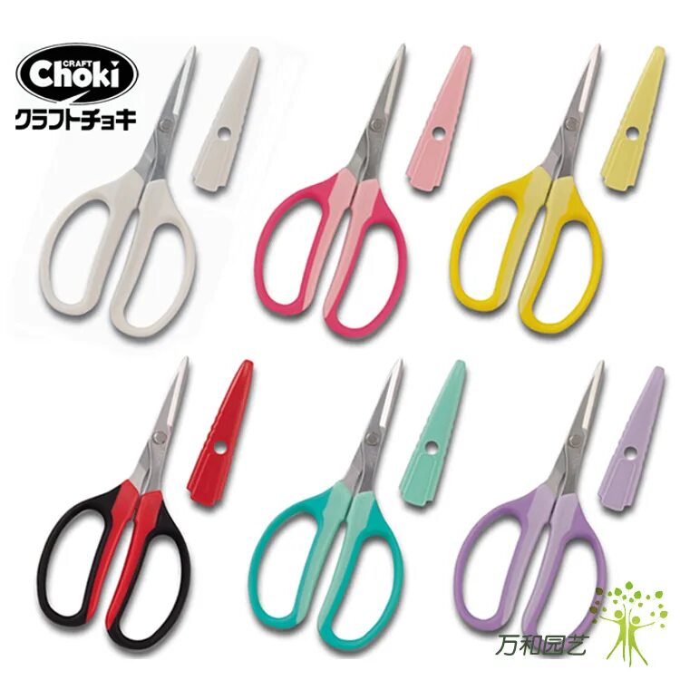 Ножницы фирмы «wurth» 715 07 51. Ножницы для вышивки 105 мм. Ножницы для вышивания. Обрезной ножницы. Алиса ножницы.