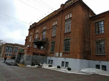 Куйбышева 30 горный
