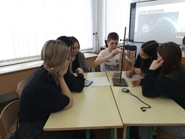 Естественно научный марафон ответы. Естественно научный марафон.