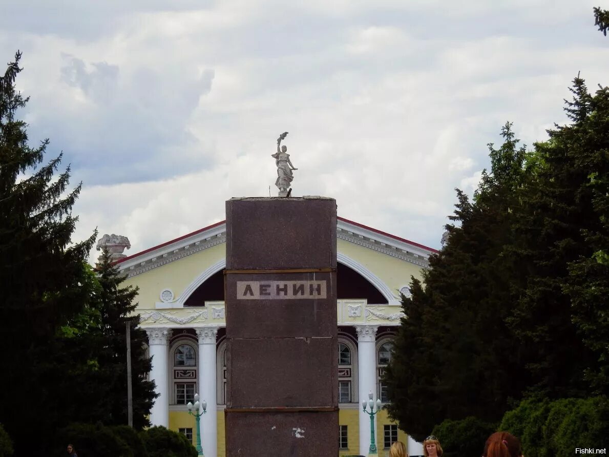 Жёлтые воды Украина. Город желтые воды Украина. Город жёлтые воды Днепропетровской. Желтоводский-исторический-музей жёлтые-воды. Желтые воды область