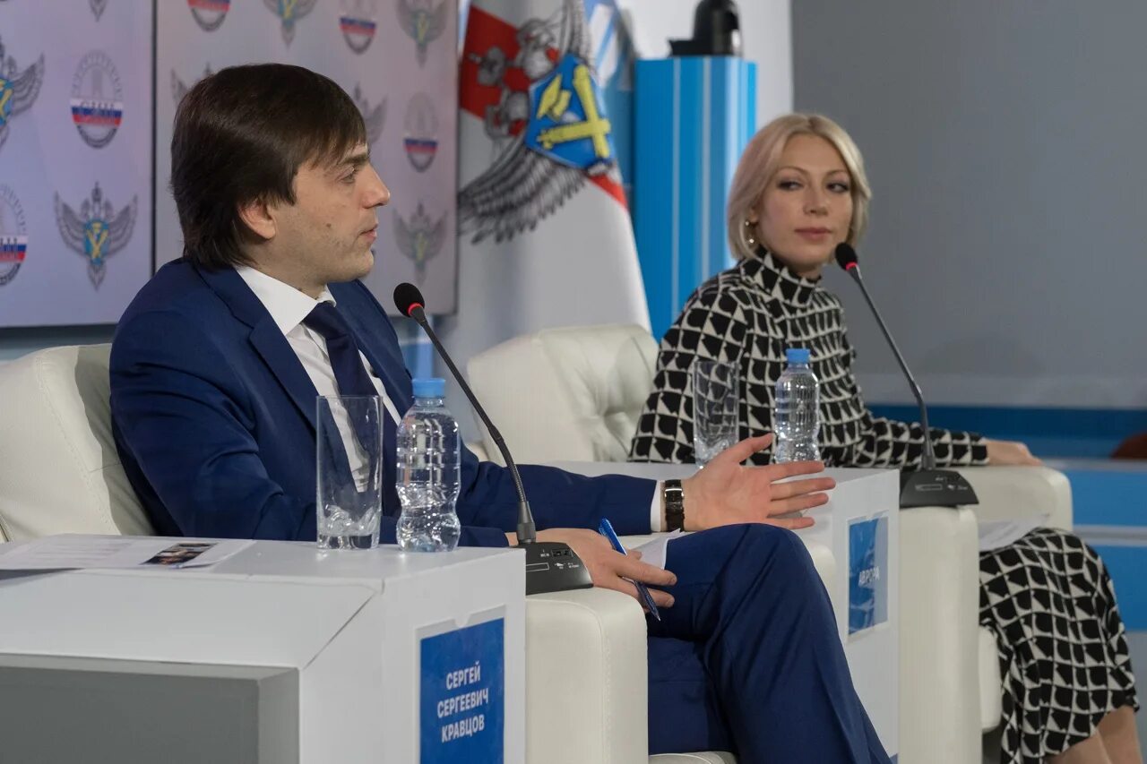 Росита игоревна рособрнадзор. Росита игоревна рособрнадзор