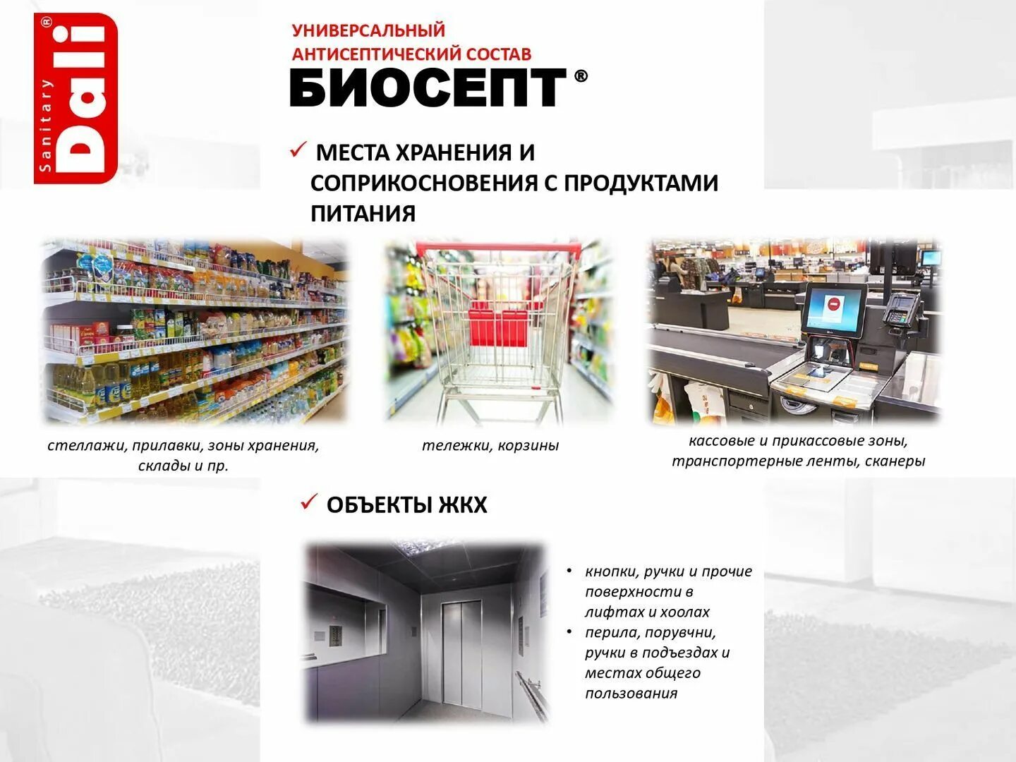 Магазин в тольятти 1000 мелочей на революционной. 1000 мелочей нелидово. Магазин 1000 мелочей нижний новгород. Магазин в тольятти 1000 мелочей на революционной. 1000 мелочей электросталь.