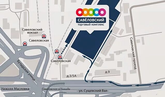 Как пройти от метро савеловская. Сущевский вал рынок электроники. метро савёловская, савёловский рынок.. метро савеловская радиорынок. метро савеловская торговый центр савеловский.