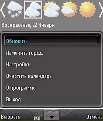 Х 8 про приложение. Хонор 8х меню. Xiaomi poco x3 pro интерфейс. Офисное приложение officesuite. Приложения apple.