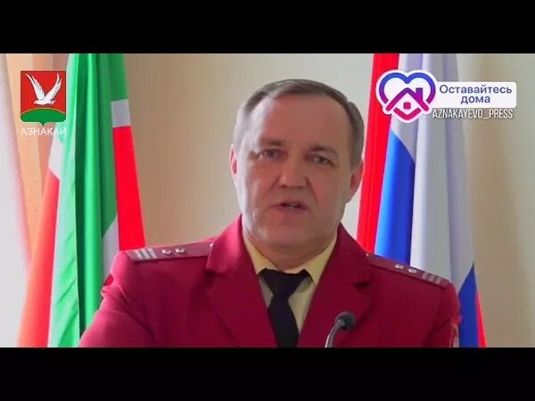 Герасимова ольга хмао. Роспотребнадзор подразделения. Роспотребнадзор рсо-алания руководитель. Руководитель территориального управления роспотребнадзора. Царикаева мадина сулеймановна роспотребнадзор.