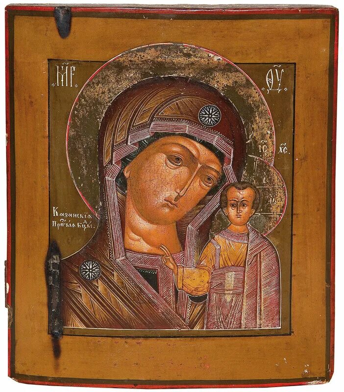Казанская икона найденная. Казанская икона божией матери 16 век. иконописец георгий гашев образ казанской божьей матери. казанская икона божией матери чудотворная. богоматерь казанская икона 16 века.
