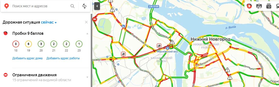 Карта закрытия дорог в Нижегородской. Выделенные полосы для общественного транспорта в Нижнем Новгороде. Карта Нижнего Новгорода пробки. Схема дорог Нижний Новгород.