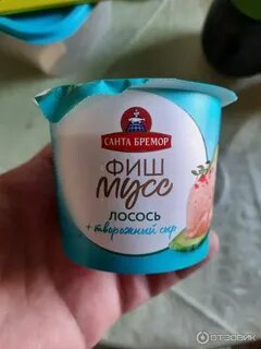 Творожный сыр с креветками