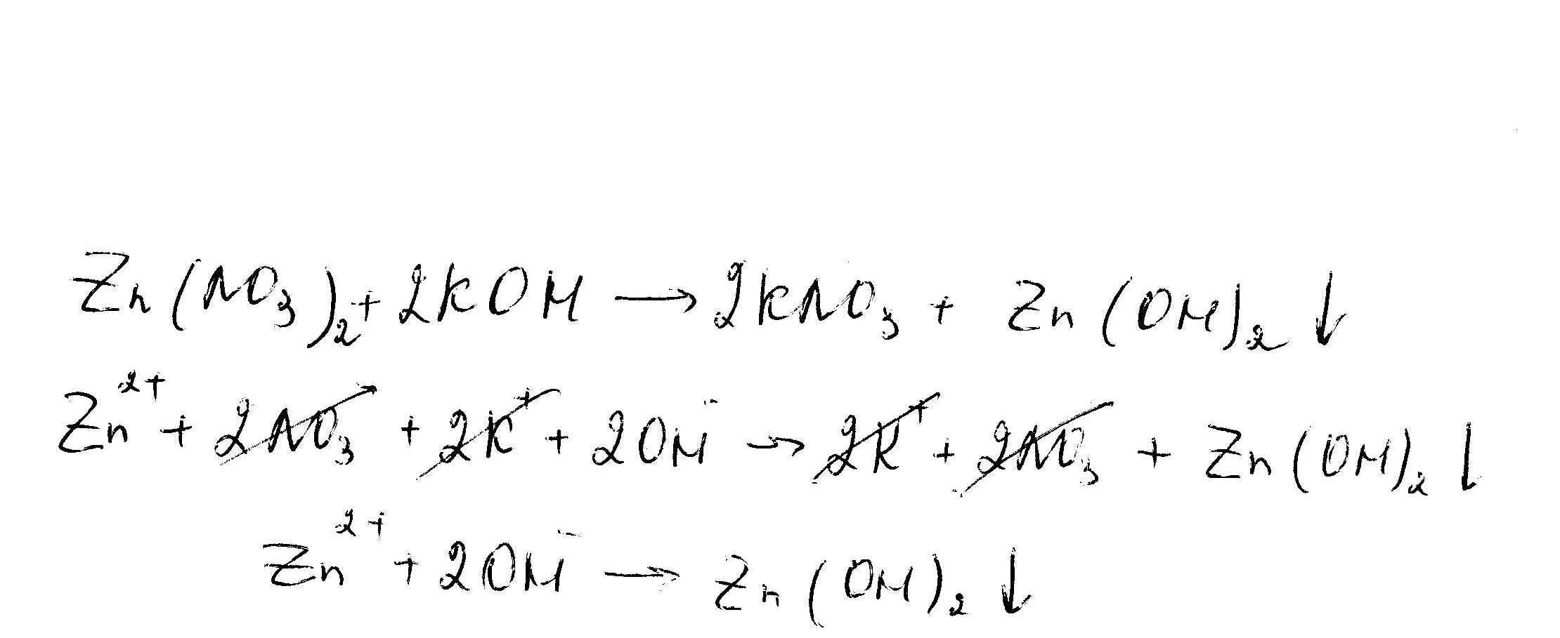 Zn oh 2 kno3. ZN no3 2 Koh. Koh ZN no3 2 ионное. ZN no3 2 Koh ионное уравнение. ZN(no3)2 + 2koh.