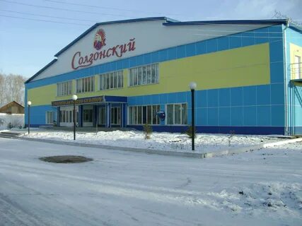 Погода солгон