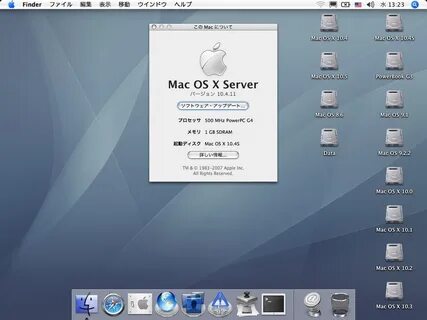 Mac os видит