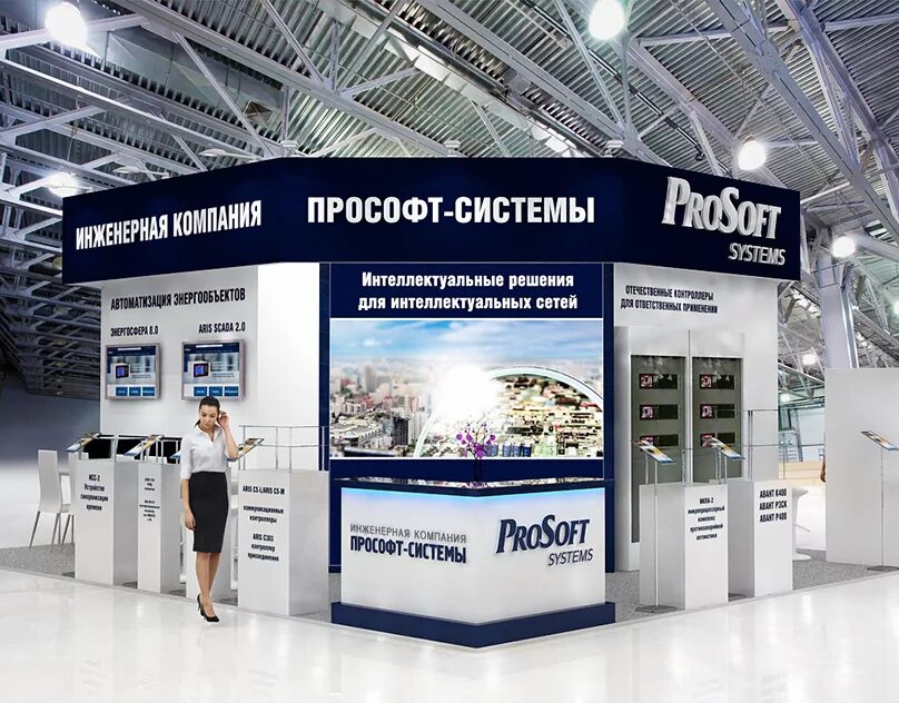 Фоторепортажи