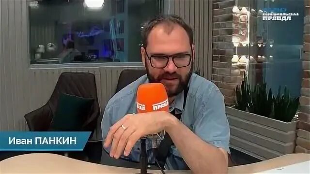Рутуб радио. Рутуб радио