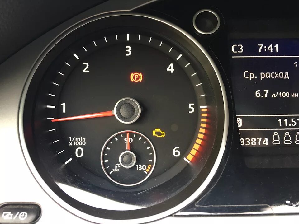 Спираль на фольксваген. Чек vw passat b6. Чек на пассат б6. Чек пассат б6 2. Табло фольксваген крафтер.