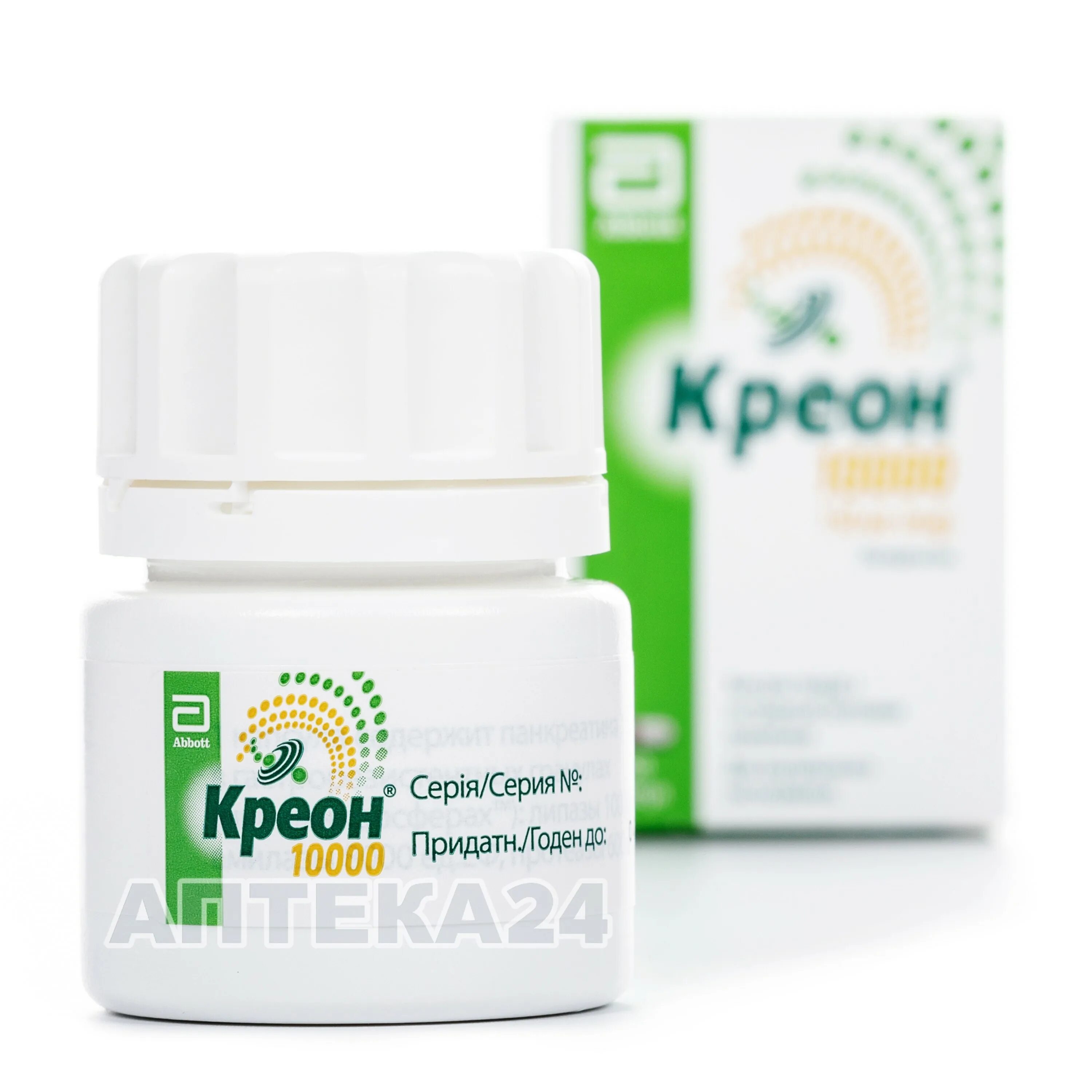Как давать креон детям. Креон 10000. креон 10000 50 шт. креон 10000 150мг. креон 10000 капсулы.