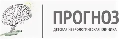 Центр прогноз абакан. Логопрогноз. прогноз центр. логопрогноз санкт-петербург.