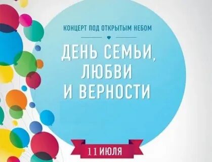 7 дней конкурс