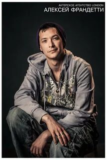 Режиссер франдетти